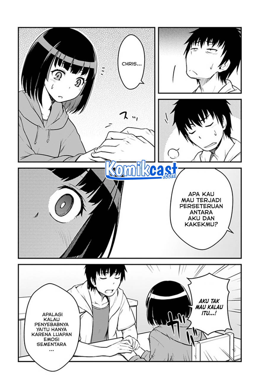 Mezametara Saikyou Soubi to Uchuusen-mochi datta no de, Ikkodate Mezashite Youhei Toshite Jiyuu ni Ikitai